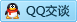 QQ在线咨询448338799
